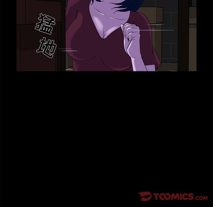 第 23 话 - 第114.jpg页