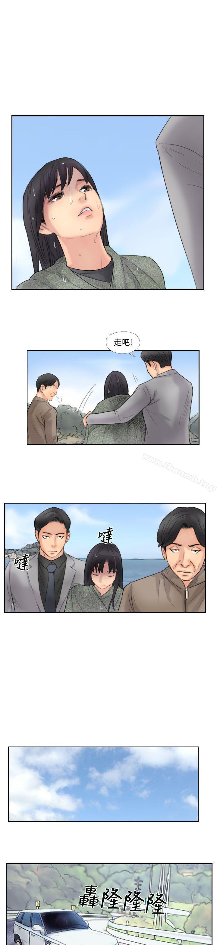 第59话 - 第17.jpg页