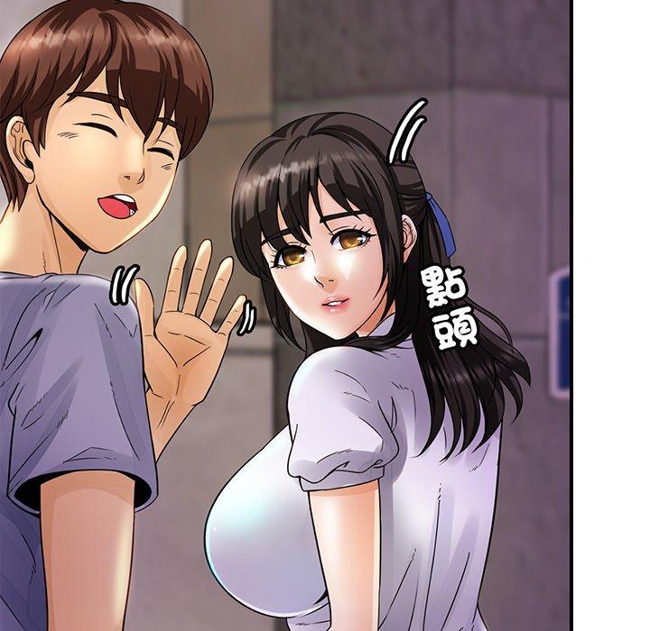 第1话 - 第232.jpg页