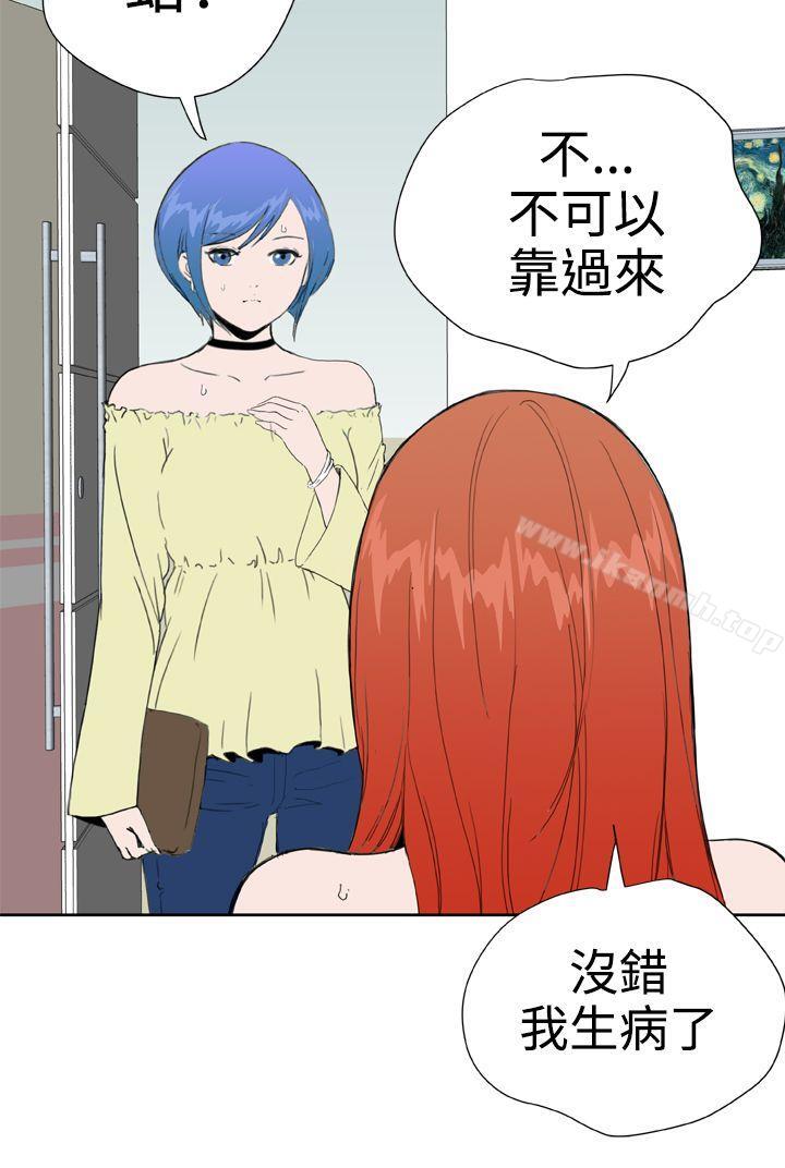 第26话 - 第23.jpg页