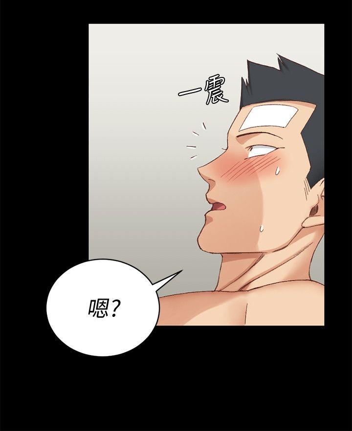 第76話-人生第一次3P - 第27.jpg页