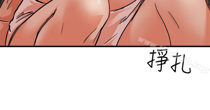 第16话 - 第10.jpg页