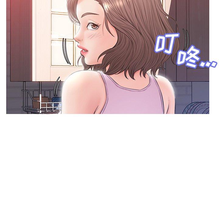 第 24 话 - 第98.jpg页