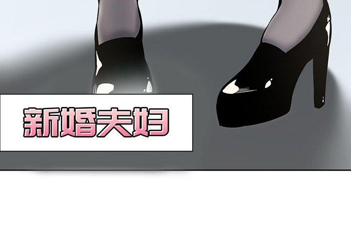 第 8 话 - 第4.jpg页