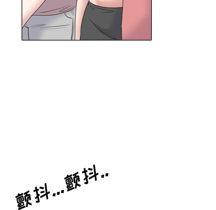 第35话 - 第110.jpg页