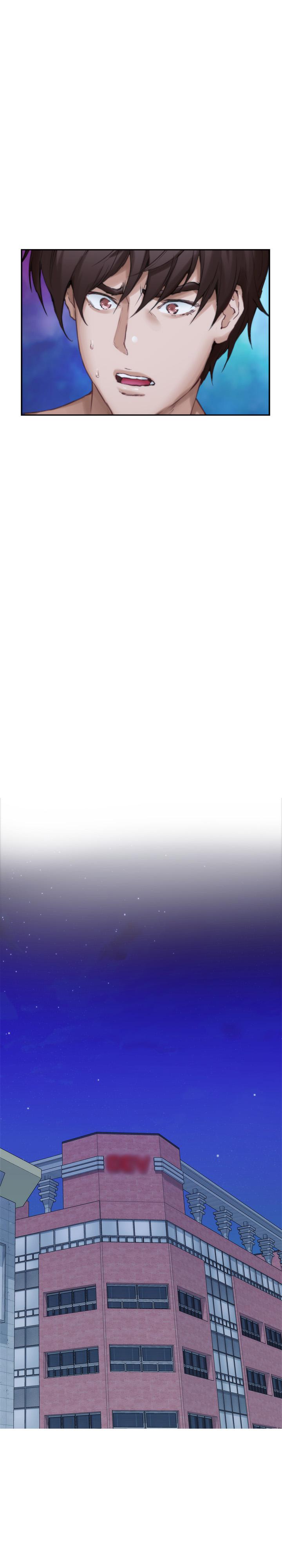 第86话-你怎么确定小桃不会乱搞 - 第30.jpg页