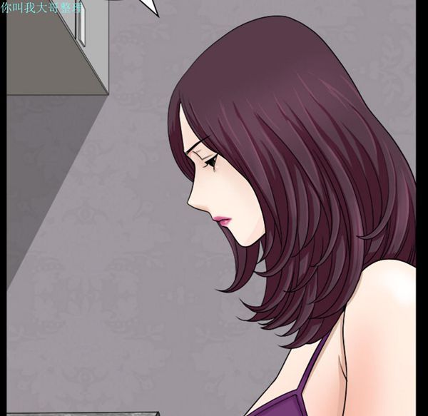 第 17 话 - 第53.jpg页