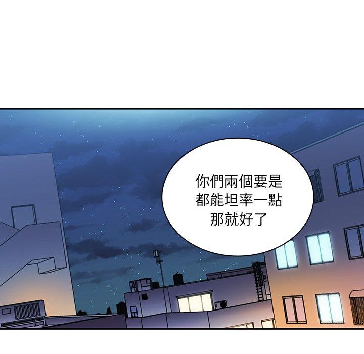 第24话 - 第113.jpg页