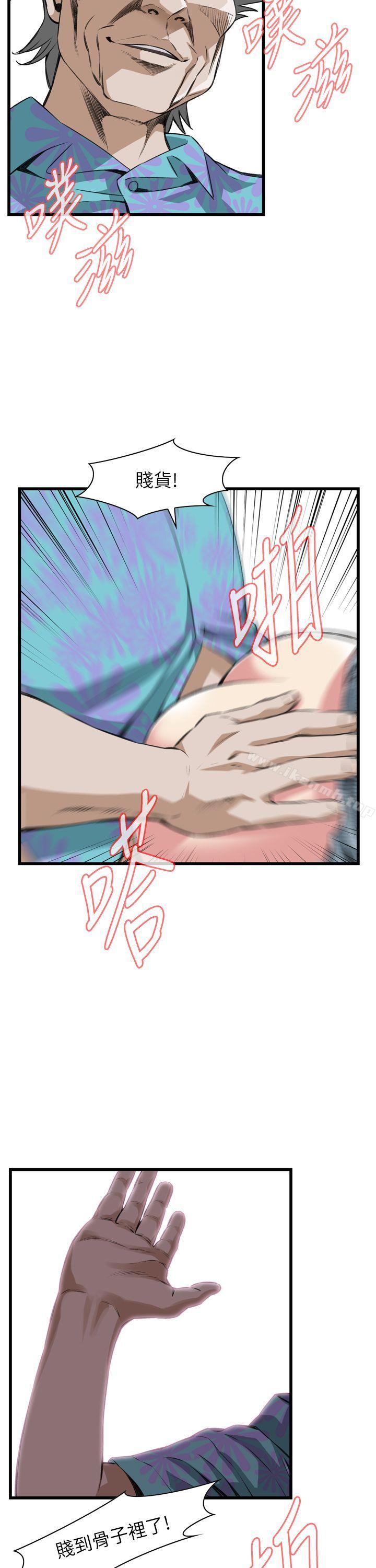 第100話 - 第17.jpg页