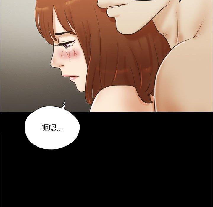 第29话 - 第66.jpg页