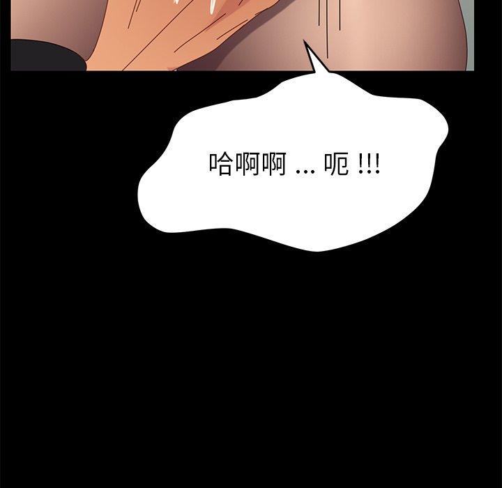 第12话 - 第108.jpg页