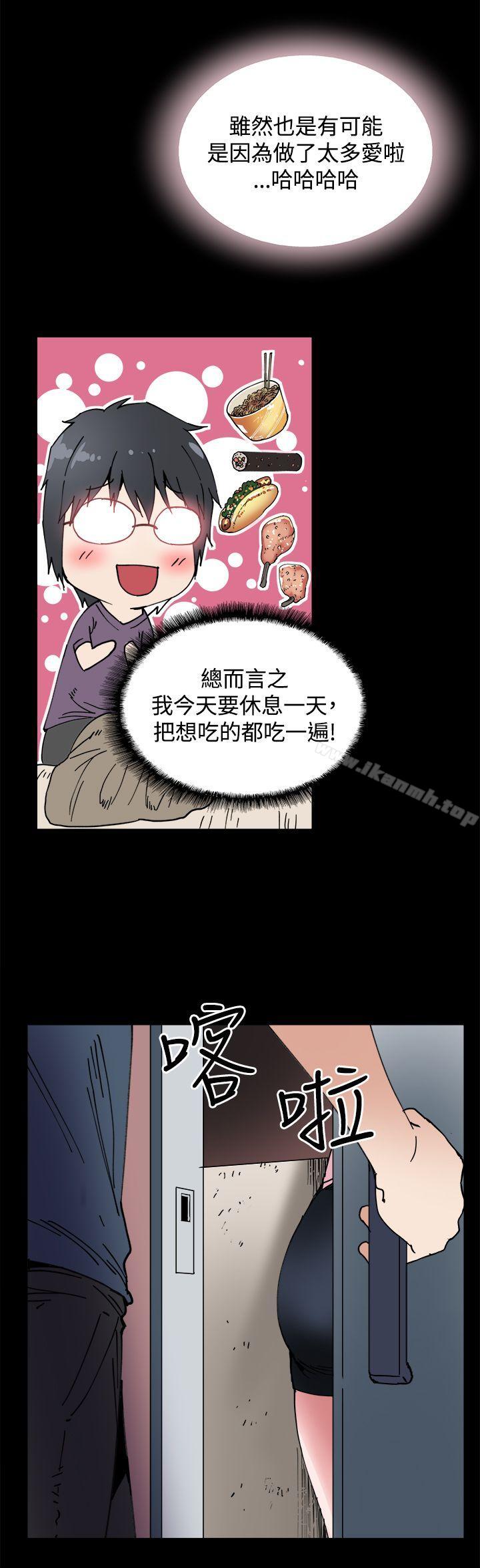 第22話 - 第14.jpg页