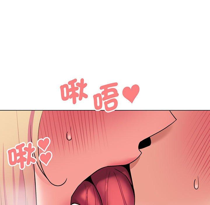 第70话 - 第122.jpg页