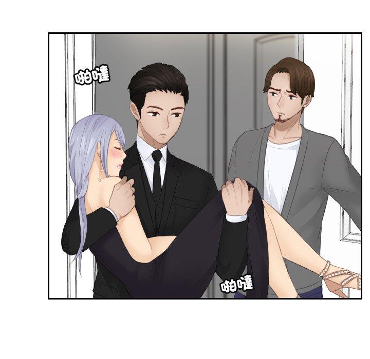 第16话 - 第31.jpg页