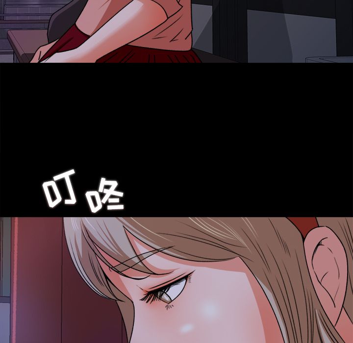第 18 话 - 第62.jpg页