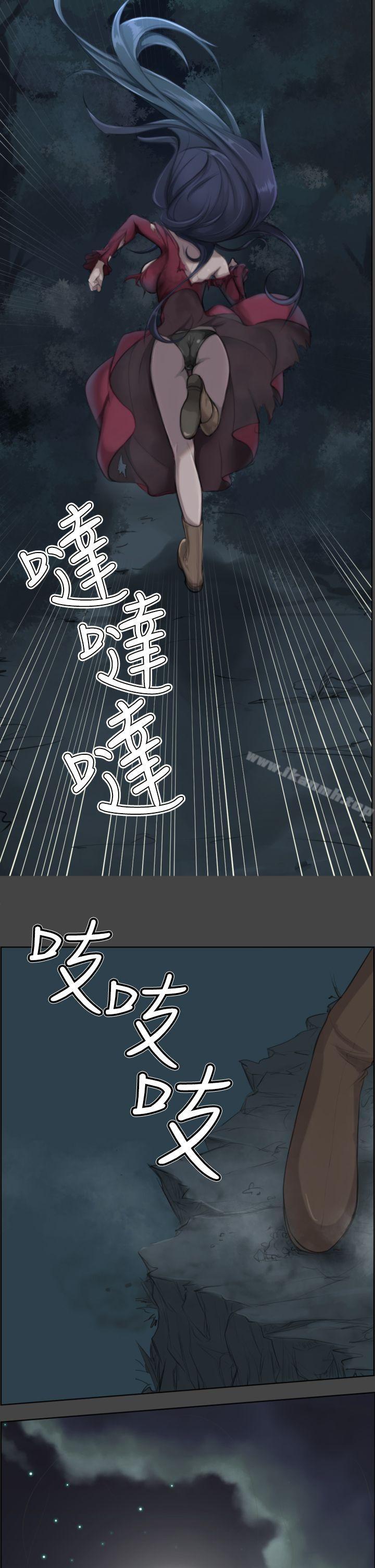 第47话 - 第25.jpg页
