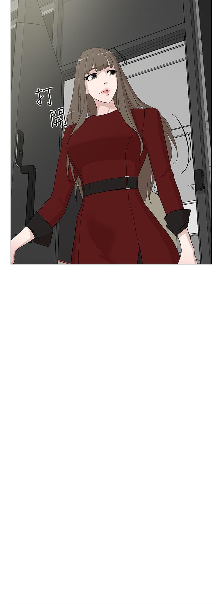 第 13 话 - 第2.jpg页