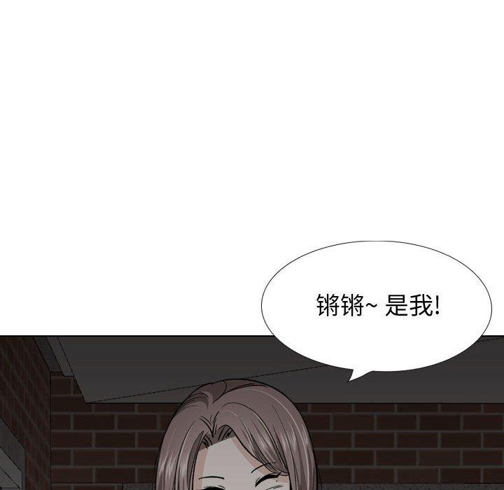 第 26 话 - 第16.jpg页