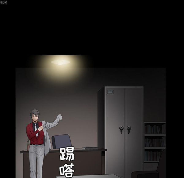 第 37 话 - 第165.jpg页