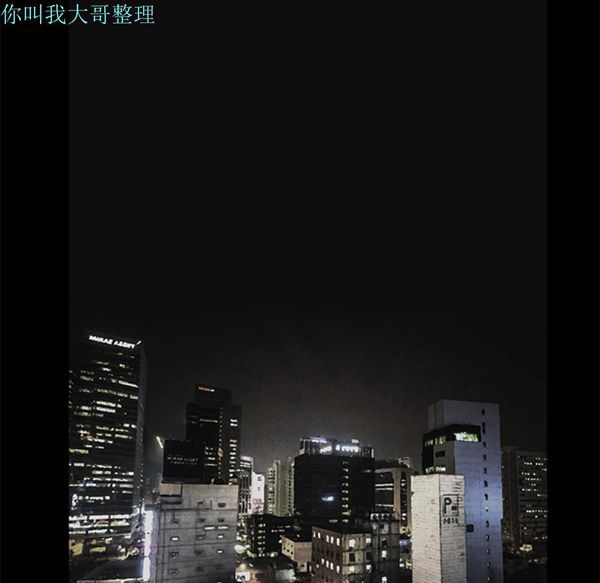 第 10 话 - 第131.jpg页