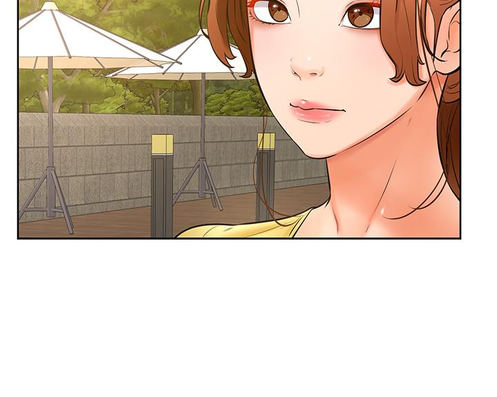 第24話-想被粗暴對待的愛亞 - 第30.jpg页