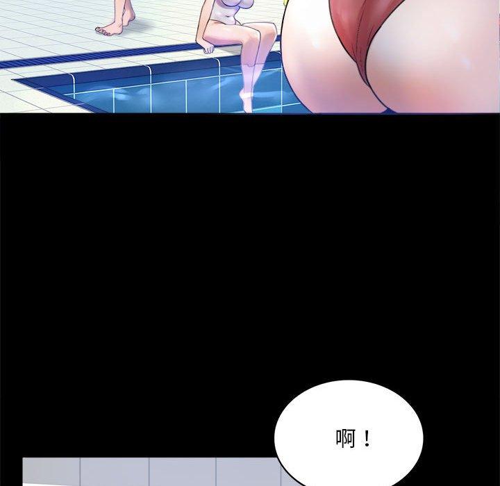 第3话 - 第36.jpg页