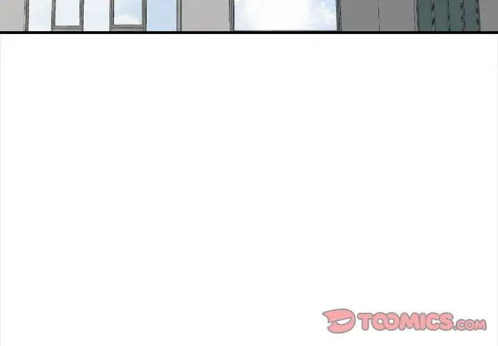 幸福公寓 第3話 第3页