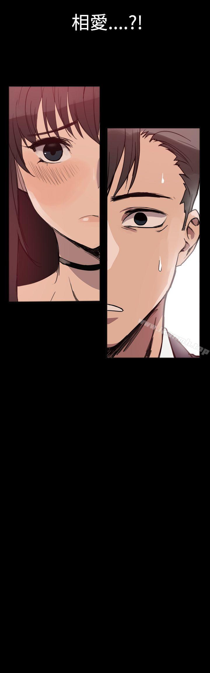 第25话 - 第48.jpg页