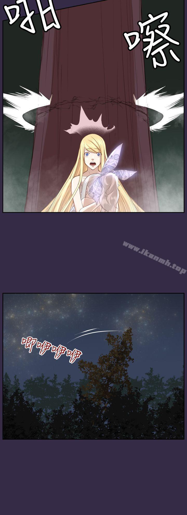 第34话 - 第15.jpg页