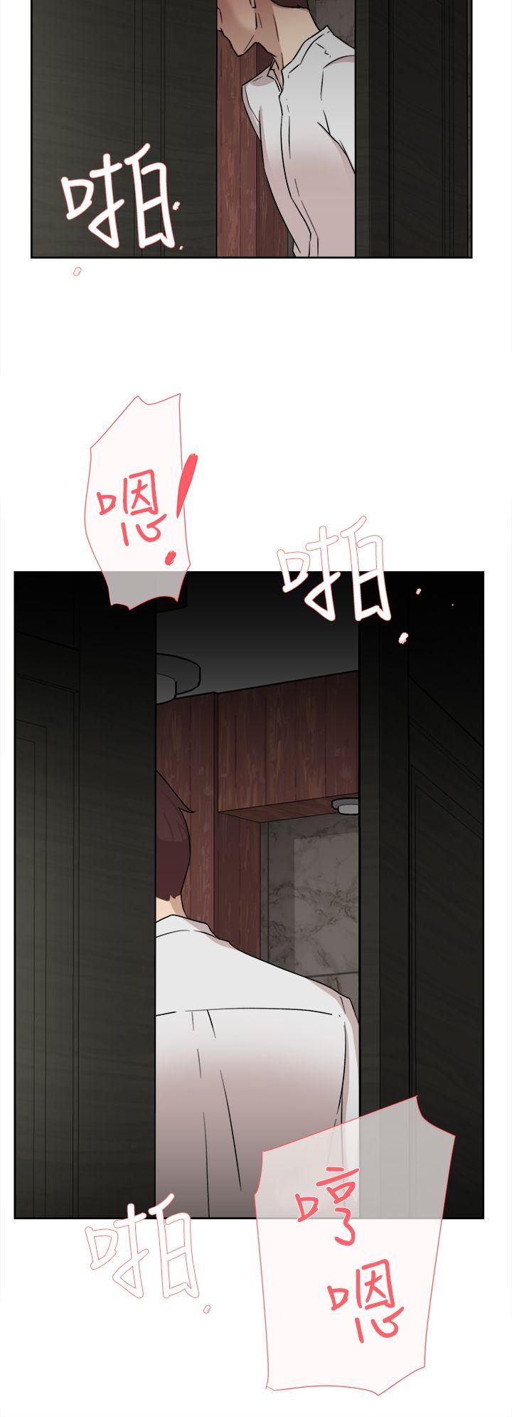 第 41 话 - 第14.jpg页