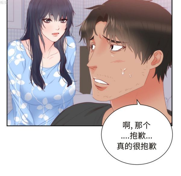 第 18 话 - 第66.jpg页