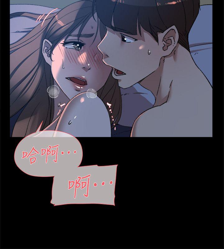 第84话-快用你的那裡讓我高潮 - 第12.jpg页