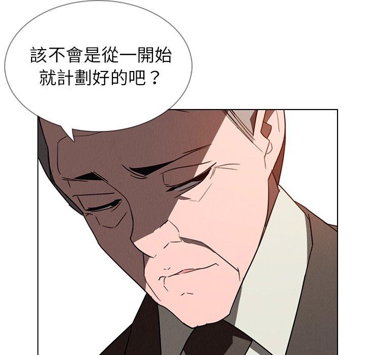 第32話 - 第41.jpg页