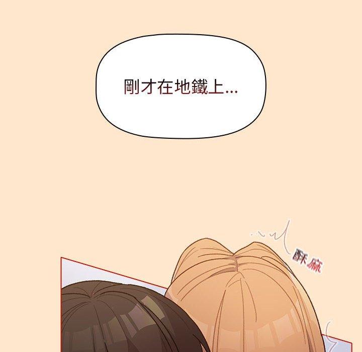 第34话 - 第68.jpg页