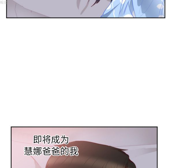 第 18 话 - 第10.jpg页