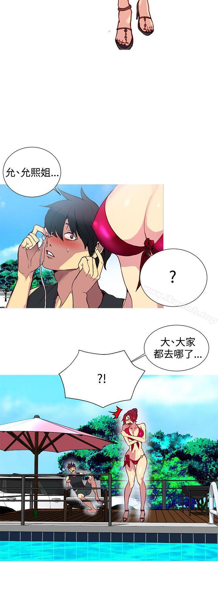 第13话 - 第16.jpg页