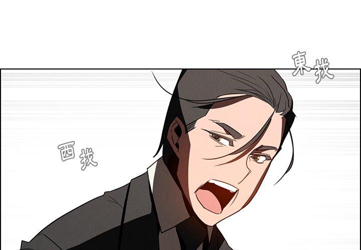 第35話 - 第4.jpg页