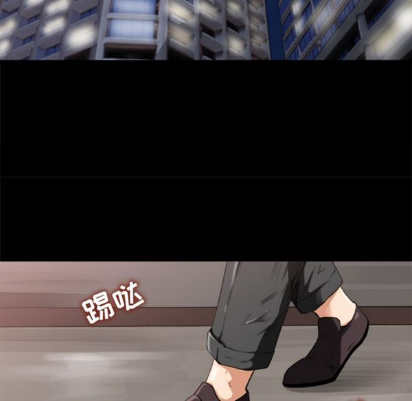 第 1 话 - 第123.jpg页