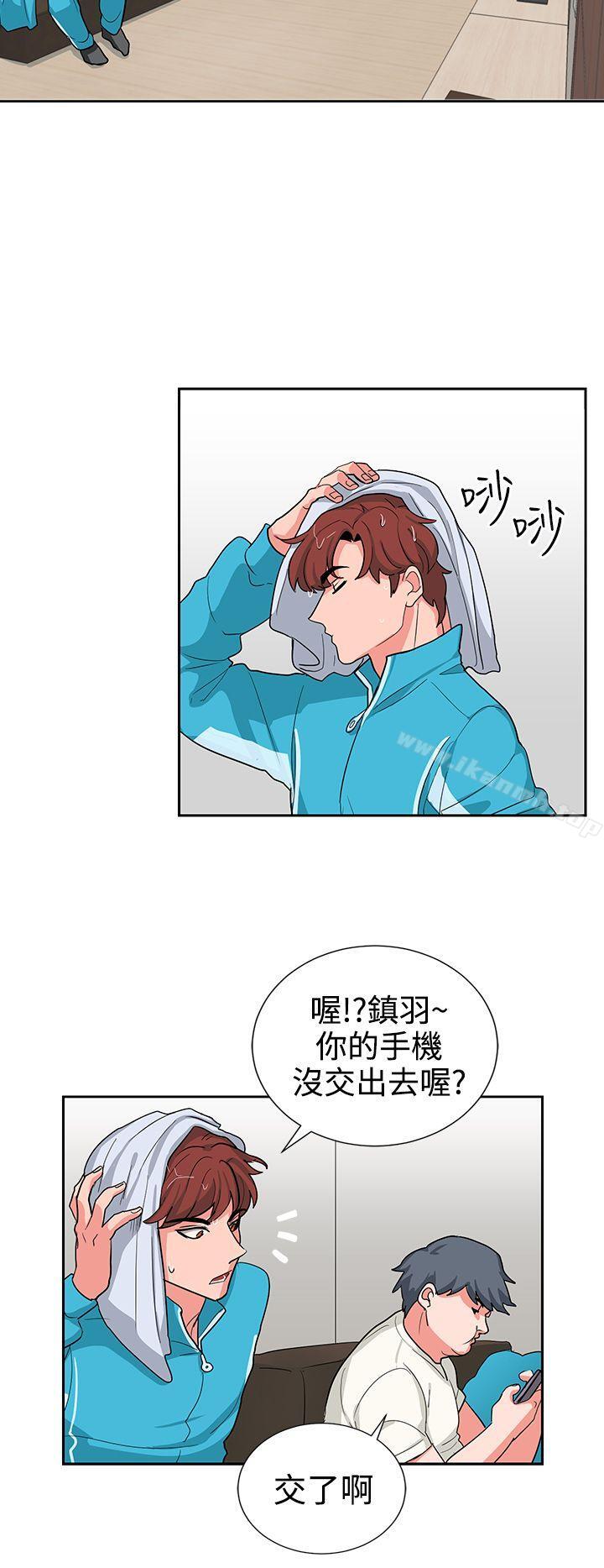 第16话 - 第4.jpg页