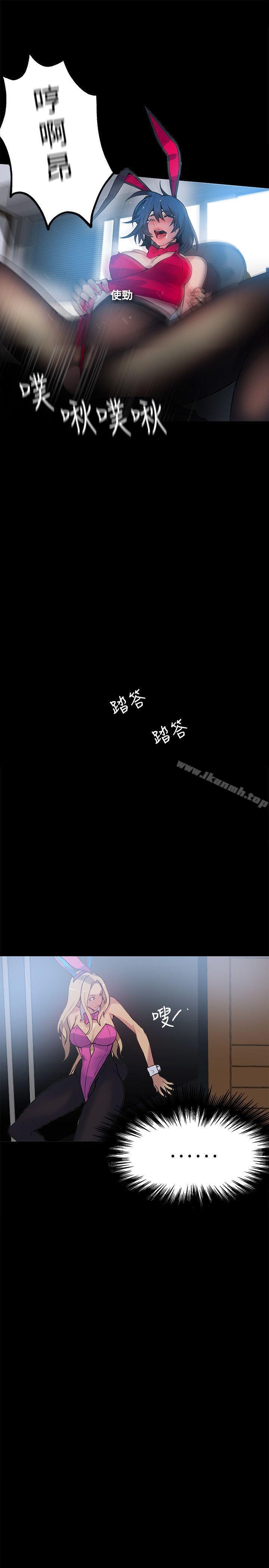 第22话 - 第22.jpg页