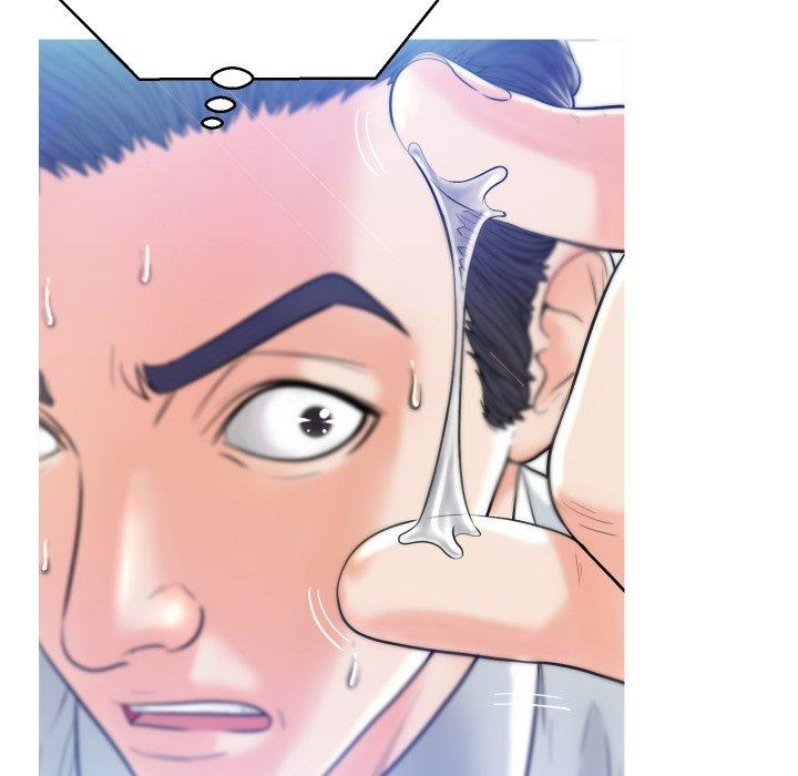 第 3 话 - 第84.jpg页