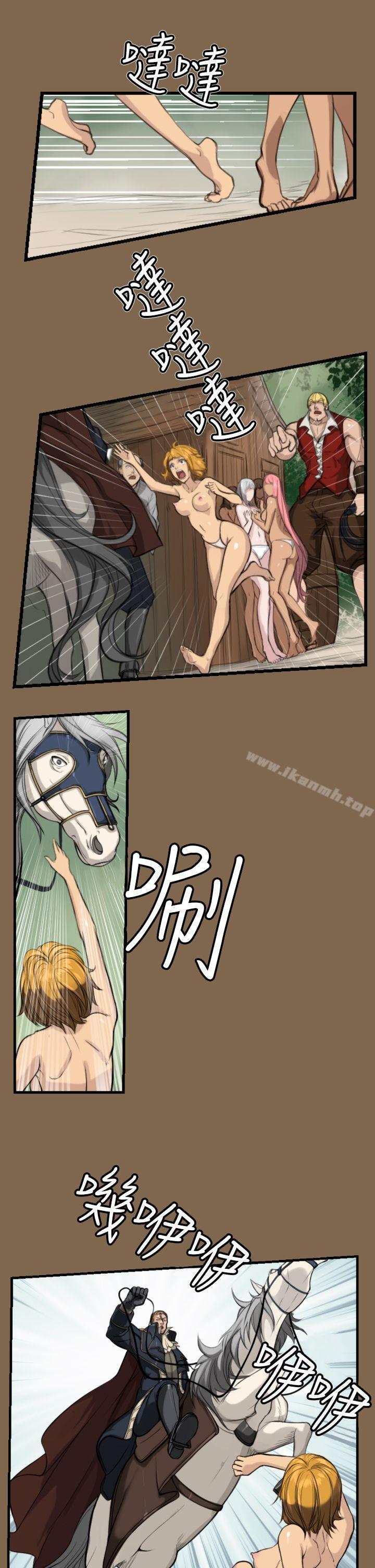 第5话 - 第1.jpg页