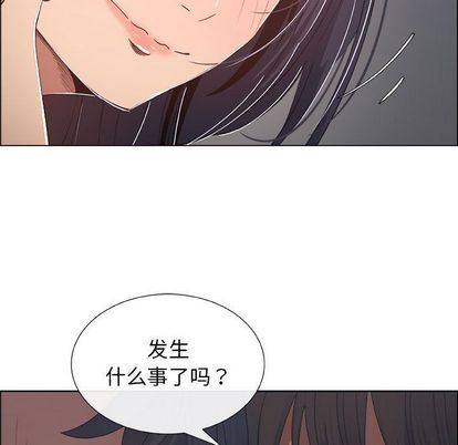 第18话 - 第25.jpg页