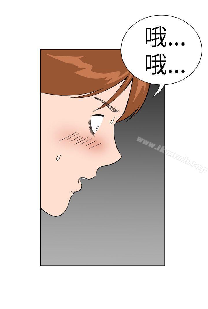 第18话 - 第4.jpg页