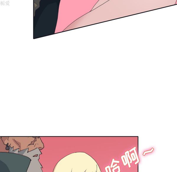 第 32 话 - 第49.jpg页