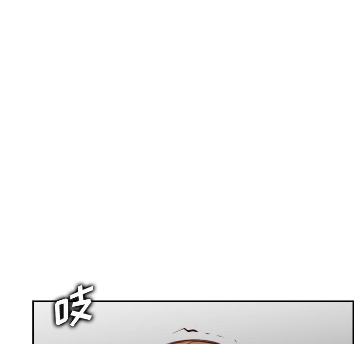 第 48 话 - 第113.jpg页