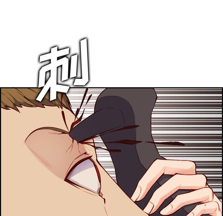 第 39 话 - 第50.jpg页