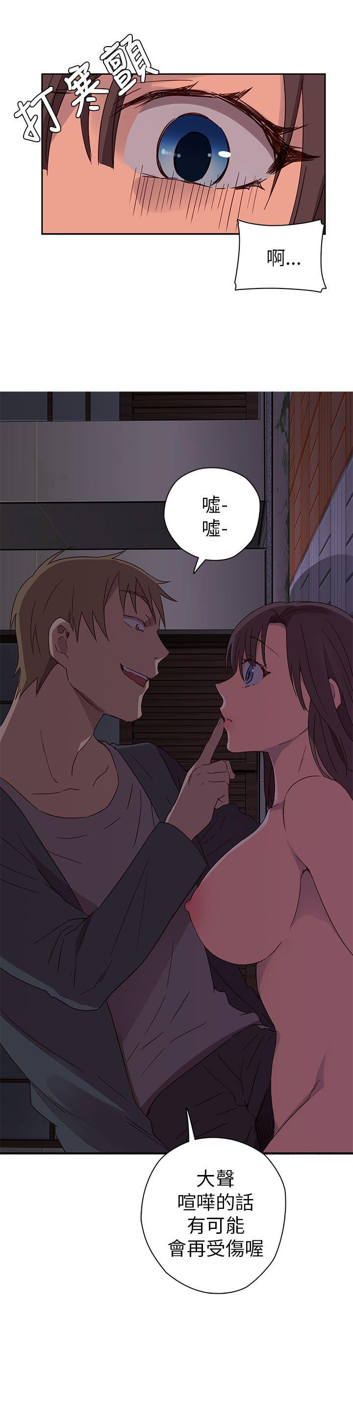 第 15 话 - 第26.jpg页