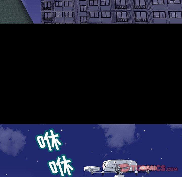 第152话 - 第92.jpg页