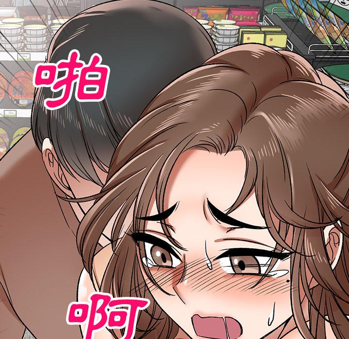 第1話 - 第37.jpg页